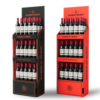 Ramon Bilbao Three Shelf Display - Red and Black